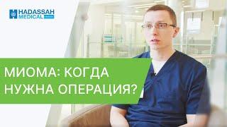  Миома матки - как болит, симптомы, методы лечения, операция. Боли при миоме матки симптомы. 12+