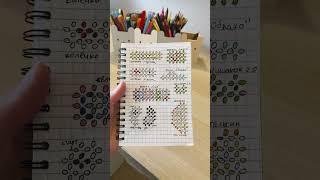 Схемки #diy #handmade #бисер #бисероплетение #бисерныеукрашения #схемы