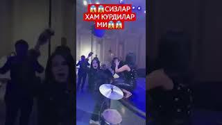 MUNISA RIZAYEVA VA ZUHRA SOLIYEVA SHARMANDA #рек #viral #shorts