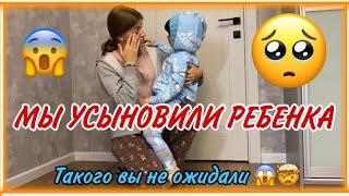 МЫ ВЗЯЛИ РЕБЕНКА ИЗ ДЕТСКОГО ДОМА! ВЫ БУДЕТЕ В ШОКЕ! РАСПАКОВКА ОГРОМНОГО РЕБОРНА BIG REBORN DOLL 