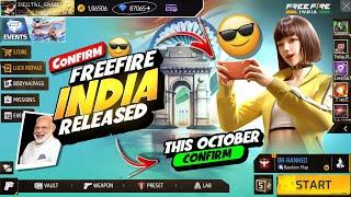 Free Fire India  Launch Date Officially Confirmed  Free Fire Confirm launched date