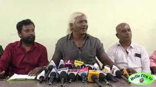 Stunt union Press Meet | Hello City Tv