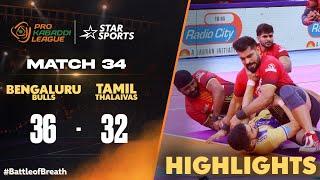 Bengaluru Bulls register their 2nd win of the season | #ProKabaddiOnStar 2024 HLS