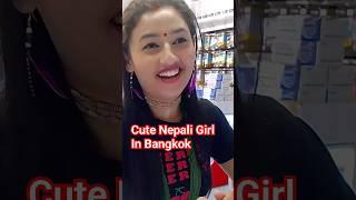 Cute Nepali Girl In Bangkok #therootssumit17540 #travelgoogle #bangkok #thailand #travel #airport