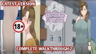 Mother's Lessons [NTRMAN] Walkthrough-2