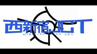 out of service / 西新宿JCT【OFFICIAL MUSIC VIDEO】