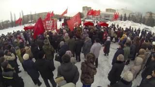 Митинг против повышения тарифов ЖКХ в Тольятти