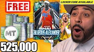 2K Gave Us OVER 500K MT for FREE and Free Invincible Player After NBA Finals Game 7! NBA 2K25 MyTeam