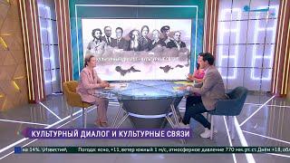 «Культурный диалог - культурные связи»: Комсомольская правда подводит итоги проекта