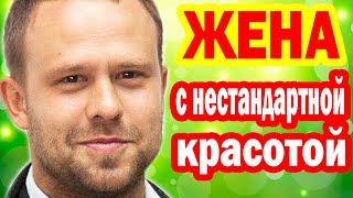 ПОКАЗАЛ ЖЕНУ с Нестандартной Красотой и Троих Детей! Почему актёру Кириллу Плетневу так плохо?