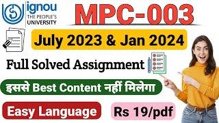 MPC 003 Solved Assignment 2023-24 | Ignou mpc-003 solved assignment July 2023 and January 2024| MAPC