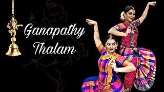 Ganapathy Thalam | Ganesh Chaturthi Special | The Most Rhythmic Dance of Ganesha | AATwins