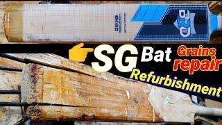 cricket bat grains repair || bat totally damage || bat repair adda || Mr. Yogesh Jangid -Jodhpur