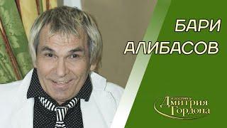 Алибасов. Голубая луна, Пугачева, Шукшина, "На-на", Левкин, Разин, облучение. В гостях у Гордона