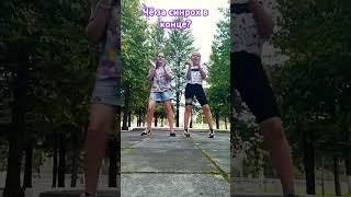 #dance #subscribe #twicedancecover #dancechoreography #тренд #twice #dancemoves #tiktok #shorts