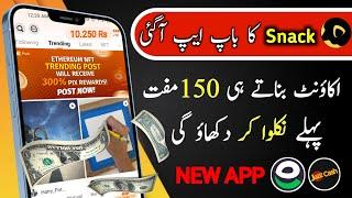 Pixie New Easypaisa JazzCash Earning App | Pixie App Withdraw | Earn Money From Pixie App|TECH ZONIA