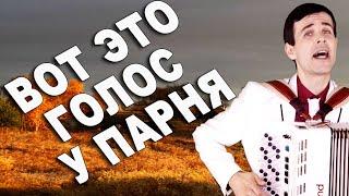   У церкви стояла карета - поет баянист Вячеслав Абросимов