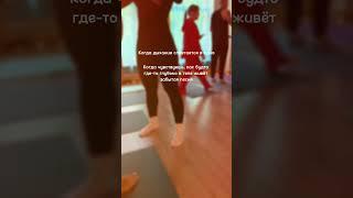 канал в тг о психологии, отношениях и энергетических практиках @energo_gromova #практики #энергия
