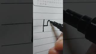 how to write Ю (Russian)