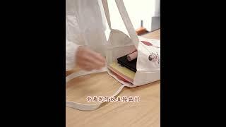 这款帆布包，上班上学通勤必备。让你的时尚指数上升不止一个level! #shorts #shoppingmall #schoolbag