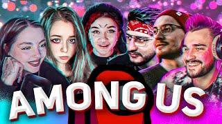 ЮЛИК ИГРАЕТ В AMONG US #18 + Даша, Саша Кэт, FlackJK, Радик, Avdeech, Cirilla и др