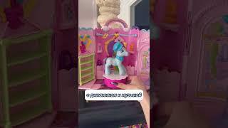 У Радуги раньше был характер Рарити #майлитлпони #mlp #mylittlepony #млп #радугадэш #рарити #пони