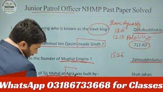 Junior Patrol Officer Past Paper Solved |NHMP |Gk |Fpsc| Ppsc | Ots| Nts| MCQs Preparation | CSS MPT