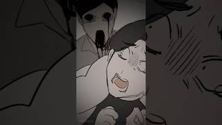 Pov : Senzai Uchiumi