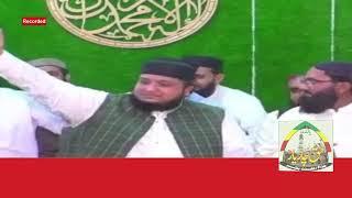 All Pakistan Mehfil | Bazm e Hassan | Mehfil E Hamd O Naat | Baghdad Sound | 29 Safar 2023
