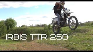 Тест-Драйв  IRBIS TTR 250 на кроссовой трассе.