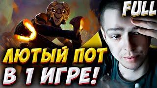 ПЕРВАЯ ИГРА И СРАЗУ ЧАСОВИК! УБИЙЦА НУБОВ НА ШАМАНЕ! Дневник убийцы нубов! Дота 2 7.38b