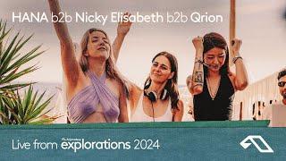 HANA b2b Nicky Elisabeth b2b Qrion Poolside Sessions | Anjunadeep Explorations 2024