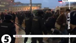 В Москве прошли митинги ЗА и ПРОТИВ войны с Украиной