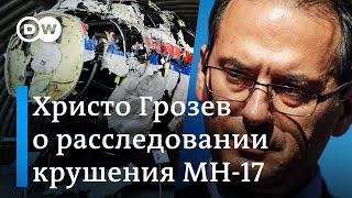 Расследователь Bellingcat о роли России в крушении MH-17