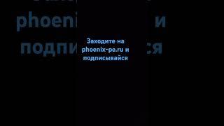#повар #minecraft #лютый