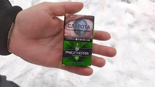 Philip Morris Breeze mix. Новинка. Обзор, цена, вкус, стоит ли покупать?