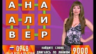 Ольга Козина - "Счастливый час" (11.11.15)