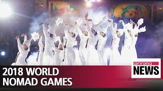 2018 World Nomad Games in Kyrgyzstan