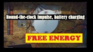 Free Energy Systems. Round-the-clock impulse, battery charging