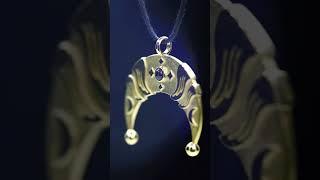 Kochut jewellery