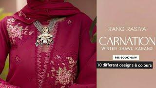 Rang Rasiya Carnation Winter Shawl Karandi Collection 23' | Pre-Booking Now | Prices are mentioned