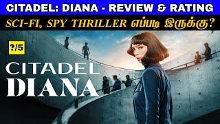 Citadel Diana Review in Tamil | Citadel Diana Webseries Review in Tamil | Citadel Diana Tamil Review