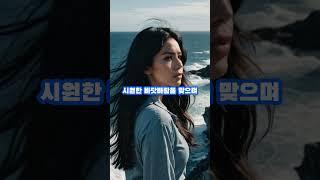  핫플레이스 바다낚시7월  #바다낚시 #선상낚시 #갯바위낚시 #초보낚시