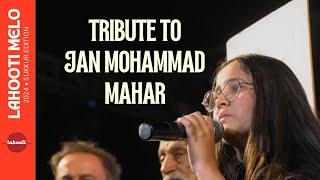 Journalist Jan Mohammad Mahar's Daughter Demands Justice | Protest | Lahooti Melo 2024