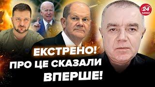 СВИТАН: Выплыло! Казахстан СЛЕДУЮЩАЯ ЦЕЛЬ Путина? Шольц ВОЗМУТИЛ решением. Зеленский ПОРАЗИЛ ВСЕХ