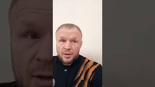 Александр Шлеменко (Шторм) и Анатолий Винтовкин поздравляют Германа Владимирова с Днем Рождения