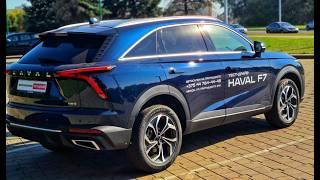 Новый Haval F7 сделает Atlas? Тест-драйв и обзор Автопанорама: новое поколение Хавал Ф7 2024 2.0 AWD