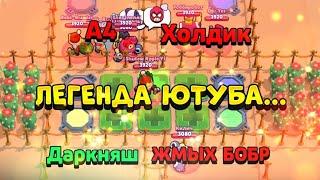 100 ЛЮДЕЙ ОТВЕЧАЮТ НА ВОПРОСЫ ПРО ЮТУБЕРОВ В BRAWL STARS