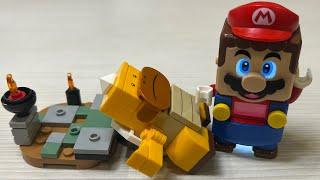 Lego Super Mario 71413 Surprise Sumo Bro