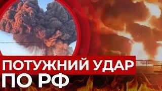 Енгельс вибухає: масована атака дронів на Росію | ПОДРОБИЦІ